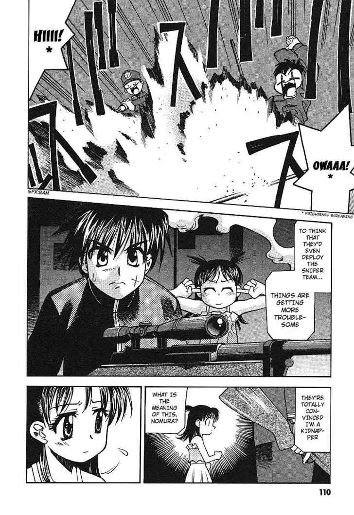 Full Metal Panic! Overload Chapter 4 18